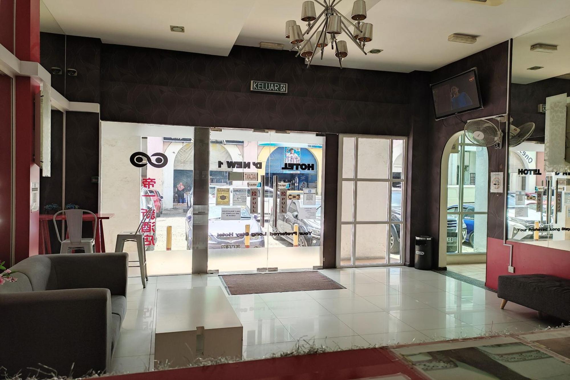Hotel D'New 1 Kk Sabah Donggongon Exterior photo
